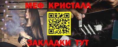 дистиллят марихуана Первоуральск