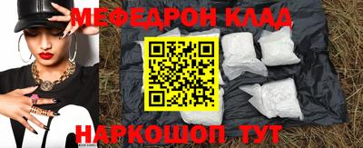 дистиллят марихуана Первоуральск