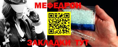 дистиллят марихуана Первоуральск