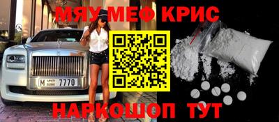 дистиллят марихуана Первоуральск