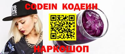 дистиллят марихуана Первоуральск