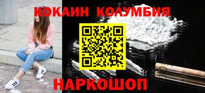 дистиллят марихуана Первоуральск