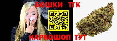 мефедрон VHQ Пенза