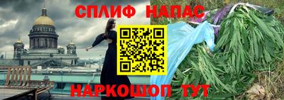 дистиллят марихуана Первоуральск