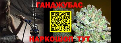 прущий лед Партизанск