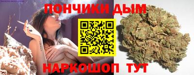 прущий лед Партизанск