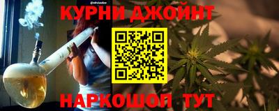 прущий лед Партизанск