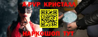 дистиллят марихуана Первоуральск