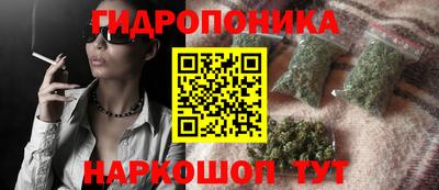 мефедрон VHQ Пенза