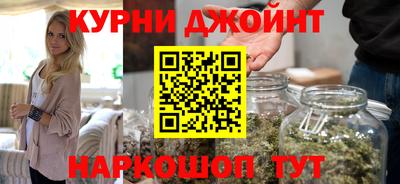 прущий лед Партизанск