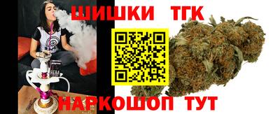 мефедрон VHQ Пенза