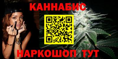 прущий лед Партизанск
