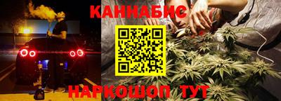 мефедрон VHQ Пенза