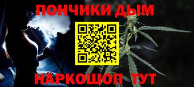 дистиллят марихуана Первоуральск
