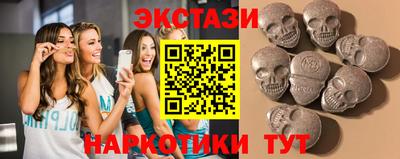 прущий лед Партизанск
