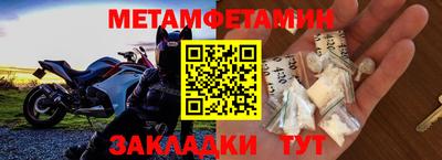дистиллят марихуана Первоуральск