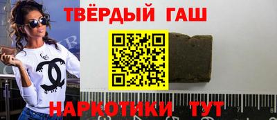 прущий лед Партизанск