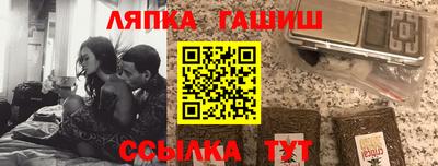 дистиллят марихуана Первоуральск