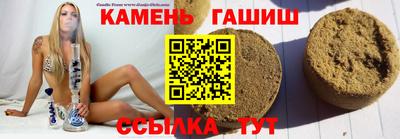 дистиллят марихуана Первоуральск