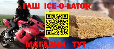 дистиллят марихуана Первоуральск