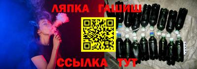 мефедрон VHQ Пенза
