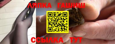 дистиллят марихуана Первоуральск